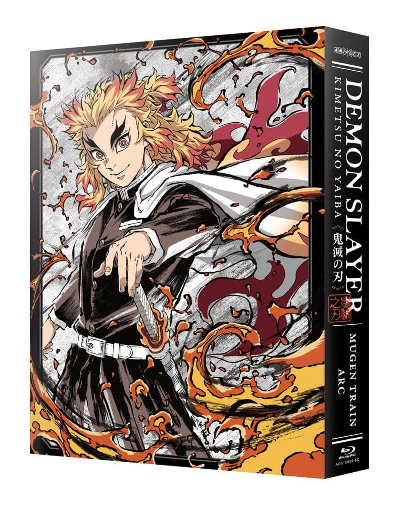 Demon Slayer Kimetsu no Yaiba Mugen Train Arc Limited